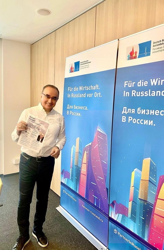 AHK Tops4JobsTM 12.12.24.jpg